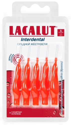 Изображение товара Межзубные цилиндрические щетки Lacalut interdental 2,4 мм - 5 шт.