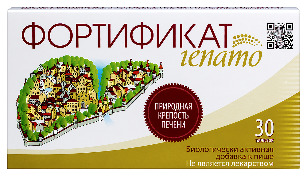 Изображение товара Фортификат гепато 30 шт. таблетки для защиты печени и обмена веществ Изображение товара Фортификат гепато 30 шт. таблетки для защиты печени и обмена веществ