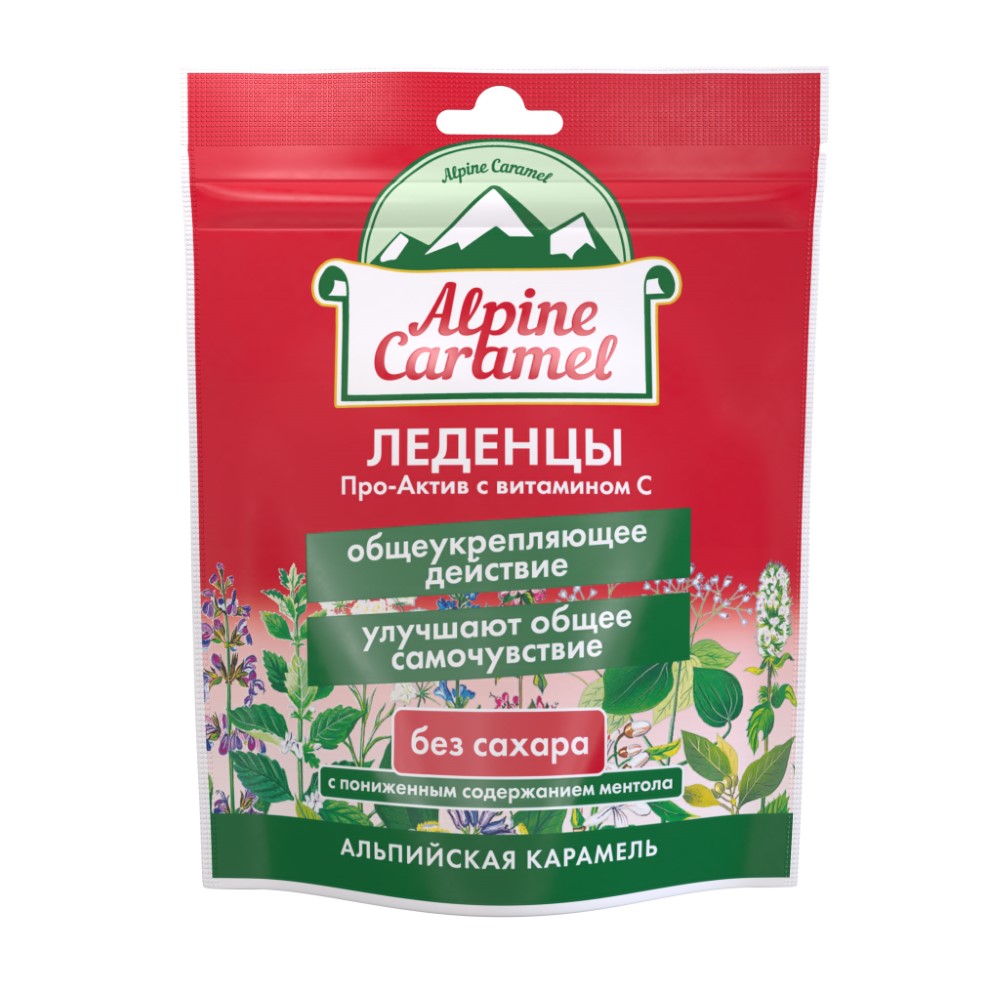 Alpine caramel леденцы альпийская карамель про-актив с витамином С без  сахара 75 гр - цена 270 руб., купить в интернет аптеке в Тюмени Alpine  caramel леденцы альпийская карамель про-актив с витамином С