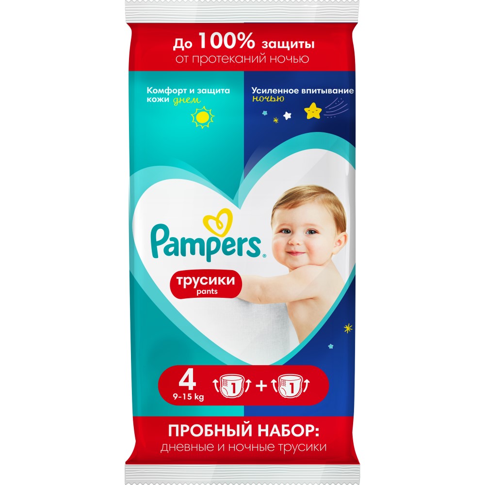 Изображение товара Pampers подгузники-трусики ночные трусики для мальчиков и девочек 1 шт.+pants подгузники-трусики дневные размер 4 1 шт.