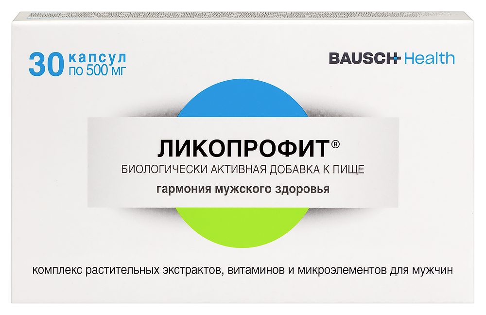 Изображение товара Ликопрофит 30 капсул для поддержки здоровья простаты и иммунитета
