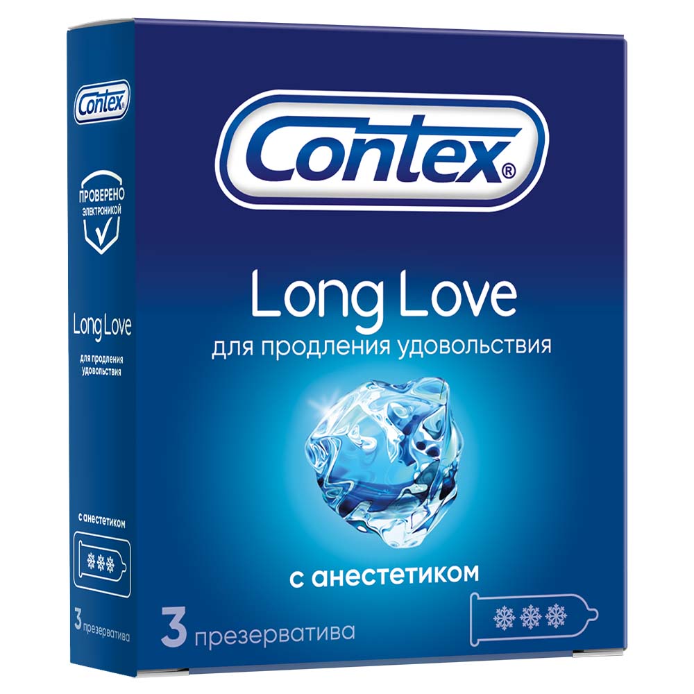Изображение товара Contex презерватив long love продлевающие с анестетиком 3 шт.