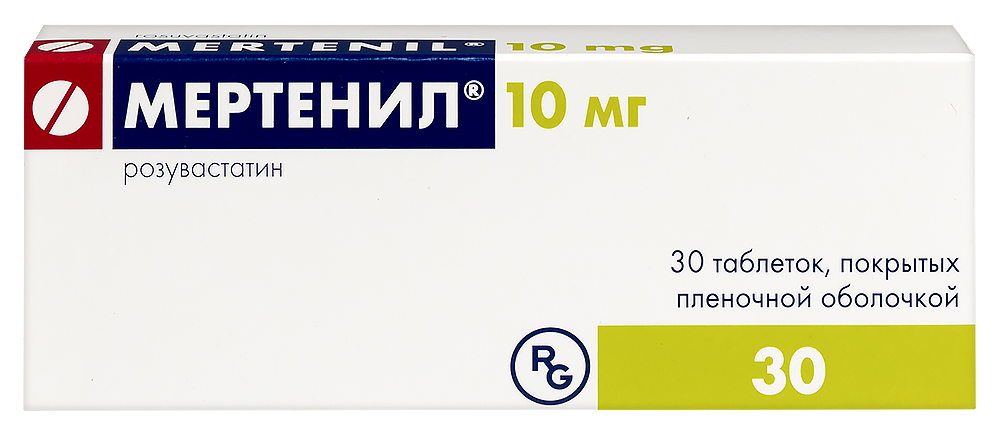 Мертенил 10 мг 30 шт. таблетки, покрытые пленочной оболочкой инструкция по применению