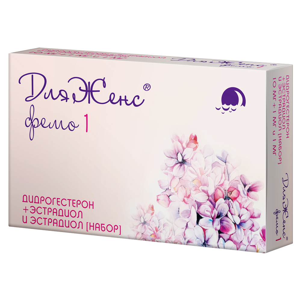 Изображение товара ДляЖенс фемо 10 мг + 1 мг и 1 мг - таблетки для гормональной терапии и профилактики остеопороза