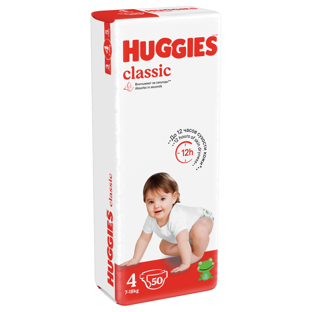 Изображение товара Подгузники Huggies Classic размер 4, 50 шт, для малышей 7-18 кг