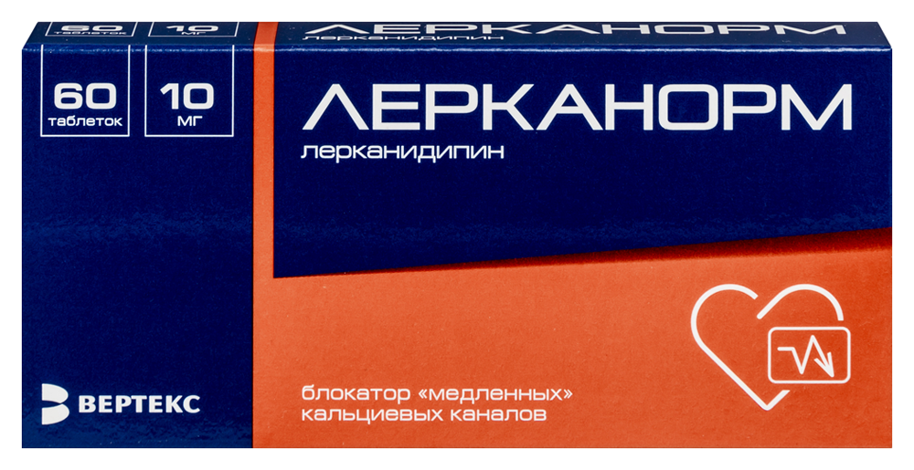 Изображение товара Лерканорм 10 мг 60 шт. блистер таблетки, покрытые пленочной оболочкой