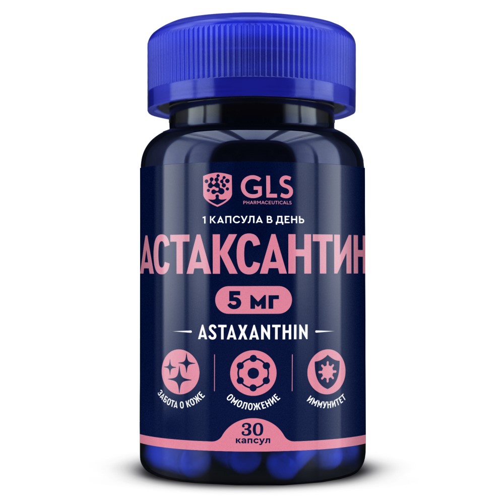 Изображение товара Gls астаксантин 30 шт. капсулы массой 400 мг