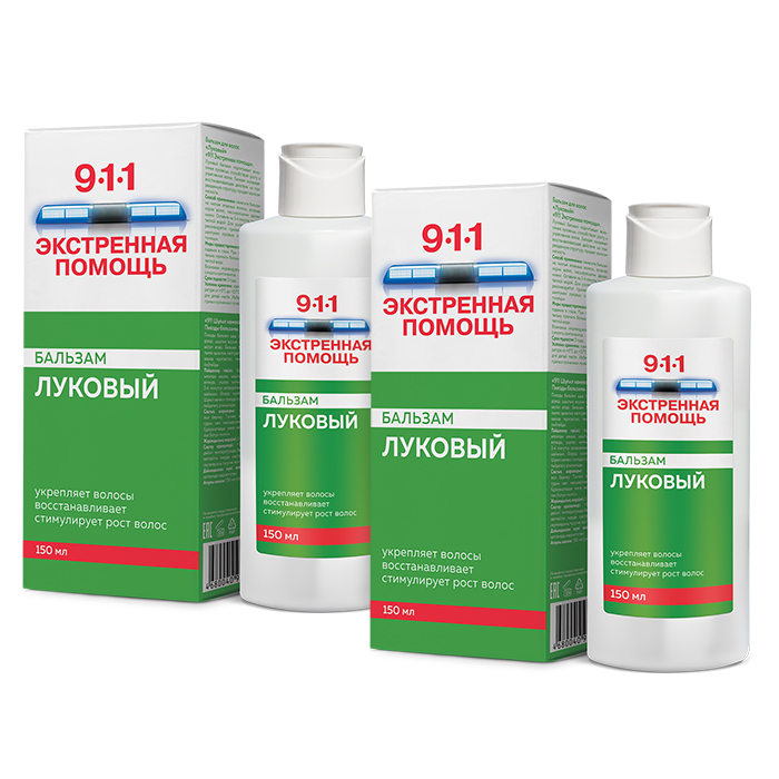 Изображение товара Набор "2 по цене 1го" - 911 Экстренная помощь бальзам для волос луковый 150мл