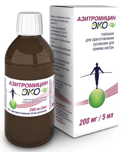 Экоклав антибиотик суспензия