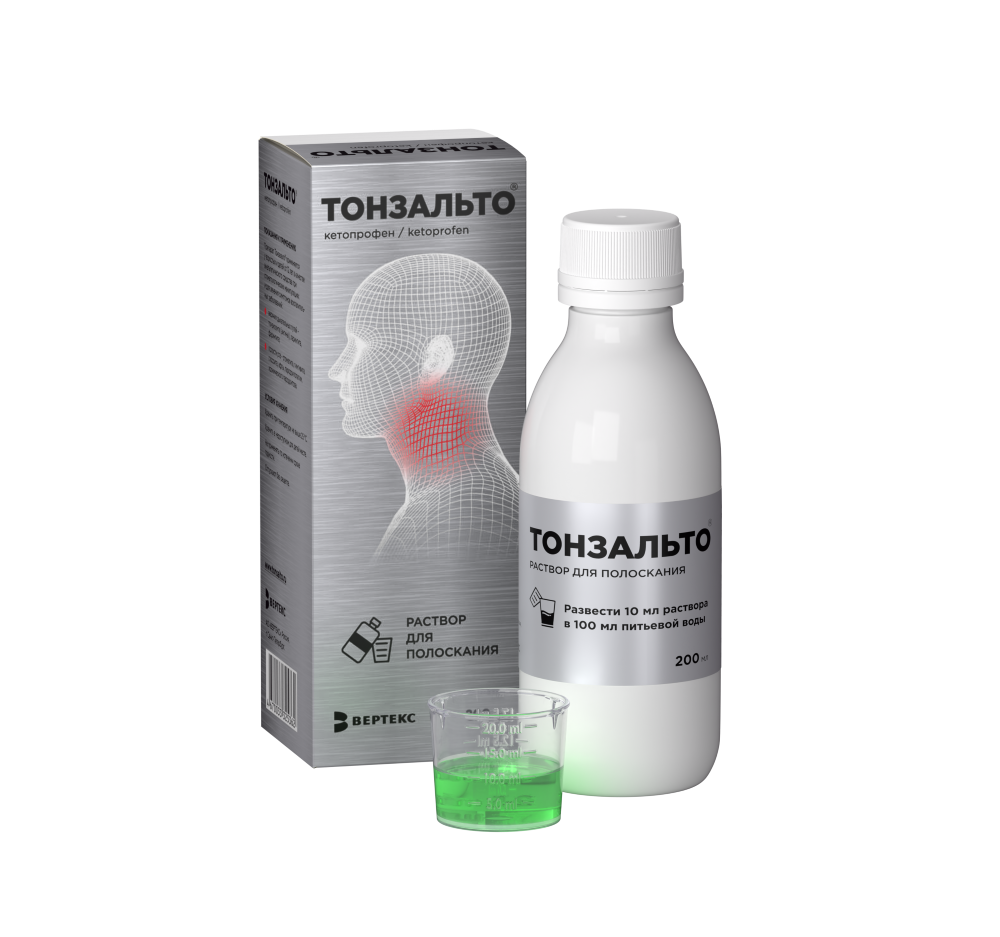 Изображение товара Тонзальто 16 мг/мл раствор для полоскания 200 мл для горла и полости рта