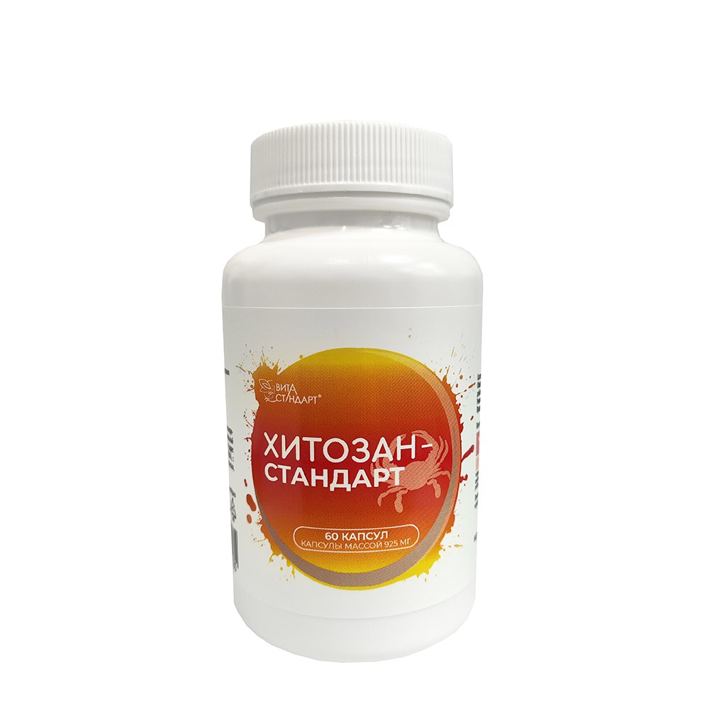 Изображение товара Вита стандарт хитозан-стандарт 60 шт. капсулы массой 925 мг