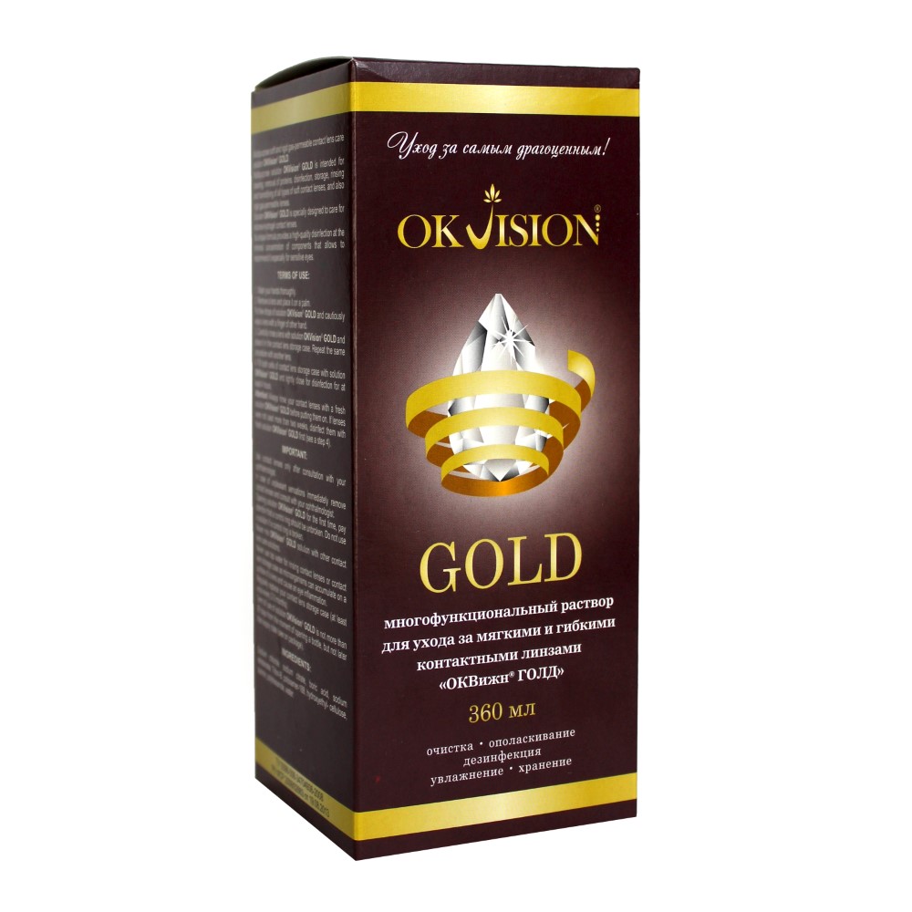 Изображение товара Многофункциональный раствор для контактных линз Okvision gold 360 мл + контейнер