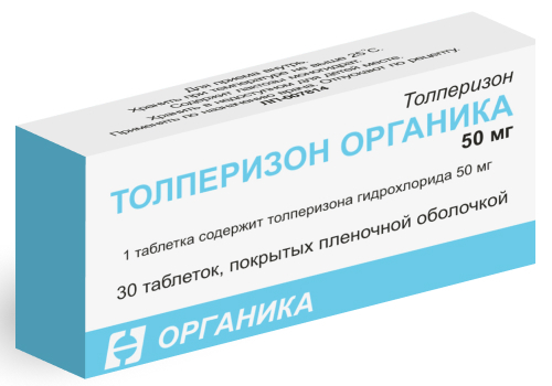 Изображение товара Толперизон Органика 50 мг 30 шт. таблетки, покрытые пленочной оболочкой