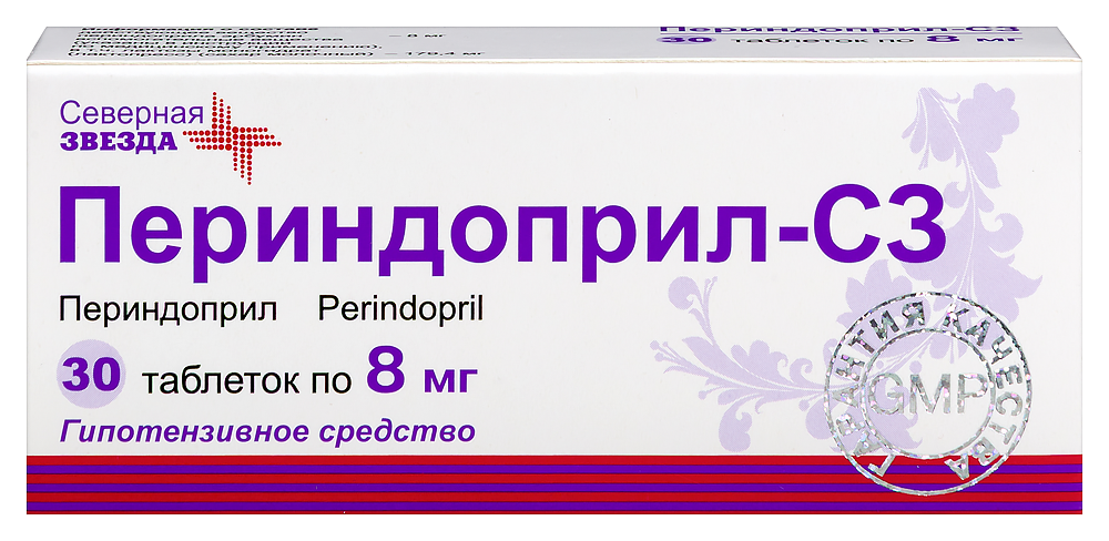 Изображение товара Периндоприл-сз 8 мг 30 таблеток для гипертензии и сердечной недостаточности