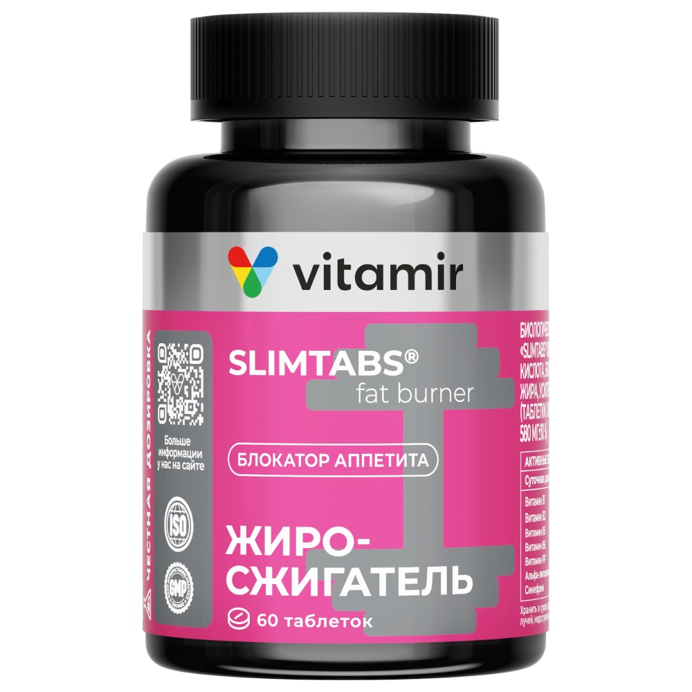 Изображение товара Slimtabs синефрин и альфа-липоевая кислота - биодобавка Витамир 60 шт.