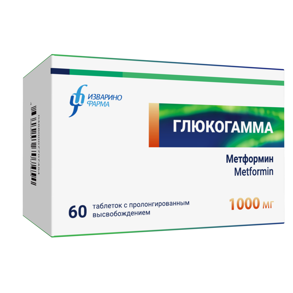 Изображение товара Глюкогамма 1000 мг 60 таблеток с пролонгированным высвобождением для диабета