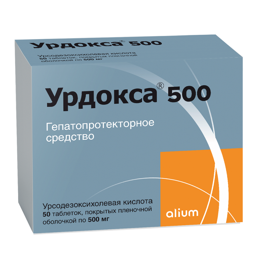 Урдокса 500 500 мг 50 шт. таблетки, покрытые пленочной оболочкой - цена  1536 руб., купить в интернет аптеке в Москве Урдокса 500 500 мг 50 шт.  таблетки, покрытые пленочной оболочкой, инструкция по применению