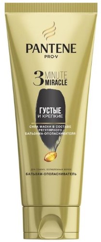 PANTENE PRO-V 3 MINUTE MIRACLE БАЛЬЗАМ-ОПОЛАСКИВАТЕЛЬ ГУСТЫЕ И КРЕПКИЕ 200МЛ инструкция по применению