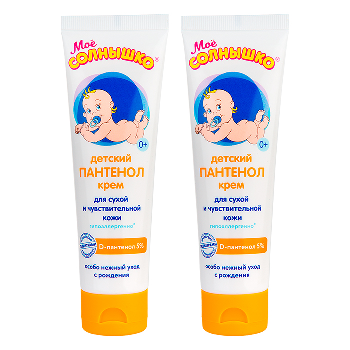 Изображение товара Набор детский Мое солнышко Крем пантенол 100мл из 2-х упаковок со скидкой
