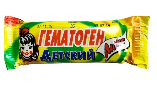 Изображение товара Гематоген детский люкс 40 гр плитка - источник железа для детей
