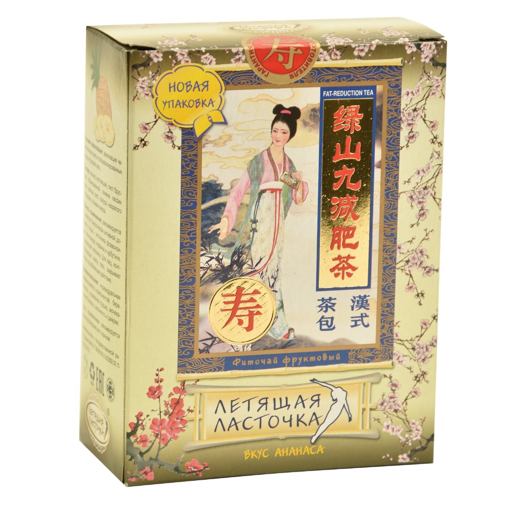 Изображение товара Фиточай летящая ласточка фруктовый/ананас 3,2 гр 20 шт. фильтр-пакеты