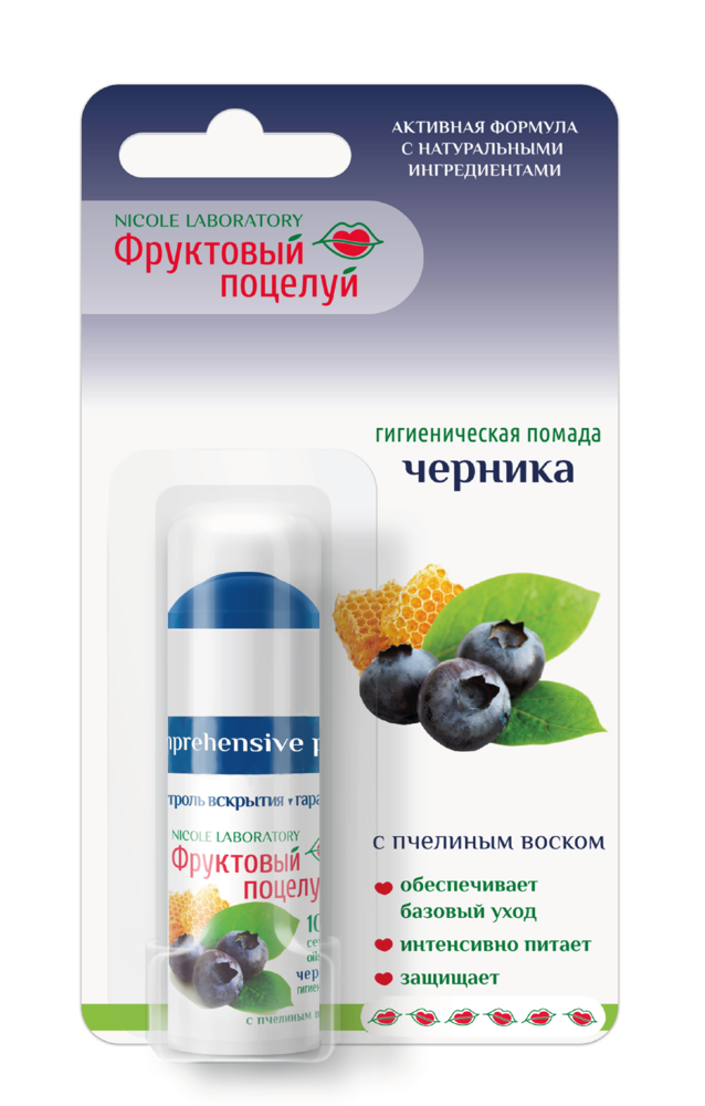 Изображение товара Гигиеническая помада фруктовый поцелуй черника 3,5 г для всей семьи