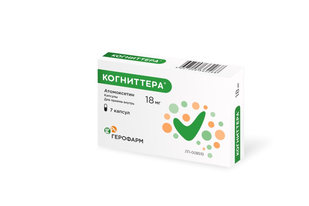 Изображение товара Когниттера 18 мг капсулы 7 шт для терапии СДВГ у детей и взрослых