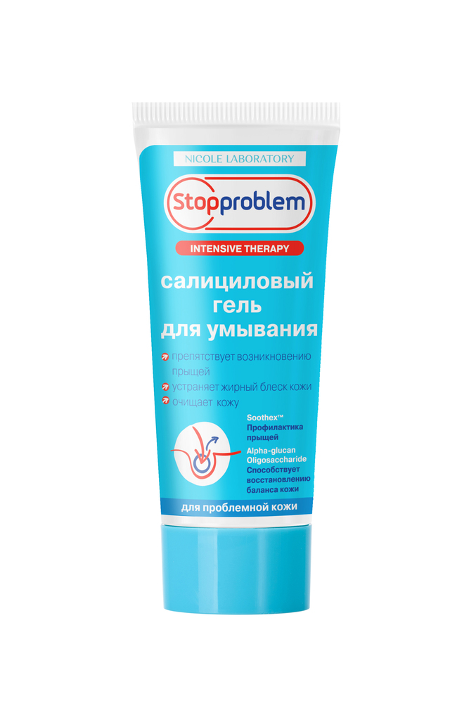 Изображение товара Stopproblem гель салициловый для умывания 100 мл