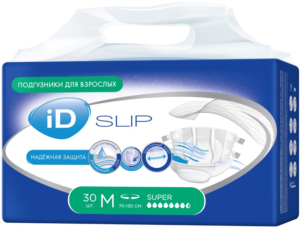Изображение товара Подгузники для взрослых Id slip M/Super 30 шт. для тяжелого недержания мочи