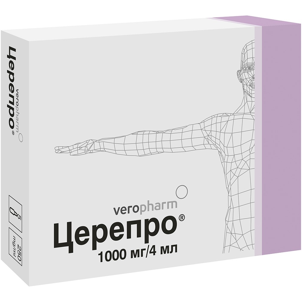 Церепро 250 мг/мл 5 шт. ампулы раствор для внутривенного и внутримышечного  введения 4 мл - цена 640.90 руб., купить в интернет аптеке в Баймаке  Церепро 250 мг/мл 5 шт. ампулы раствор для