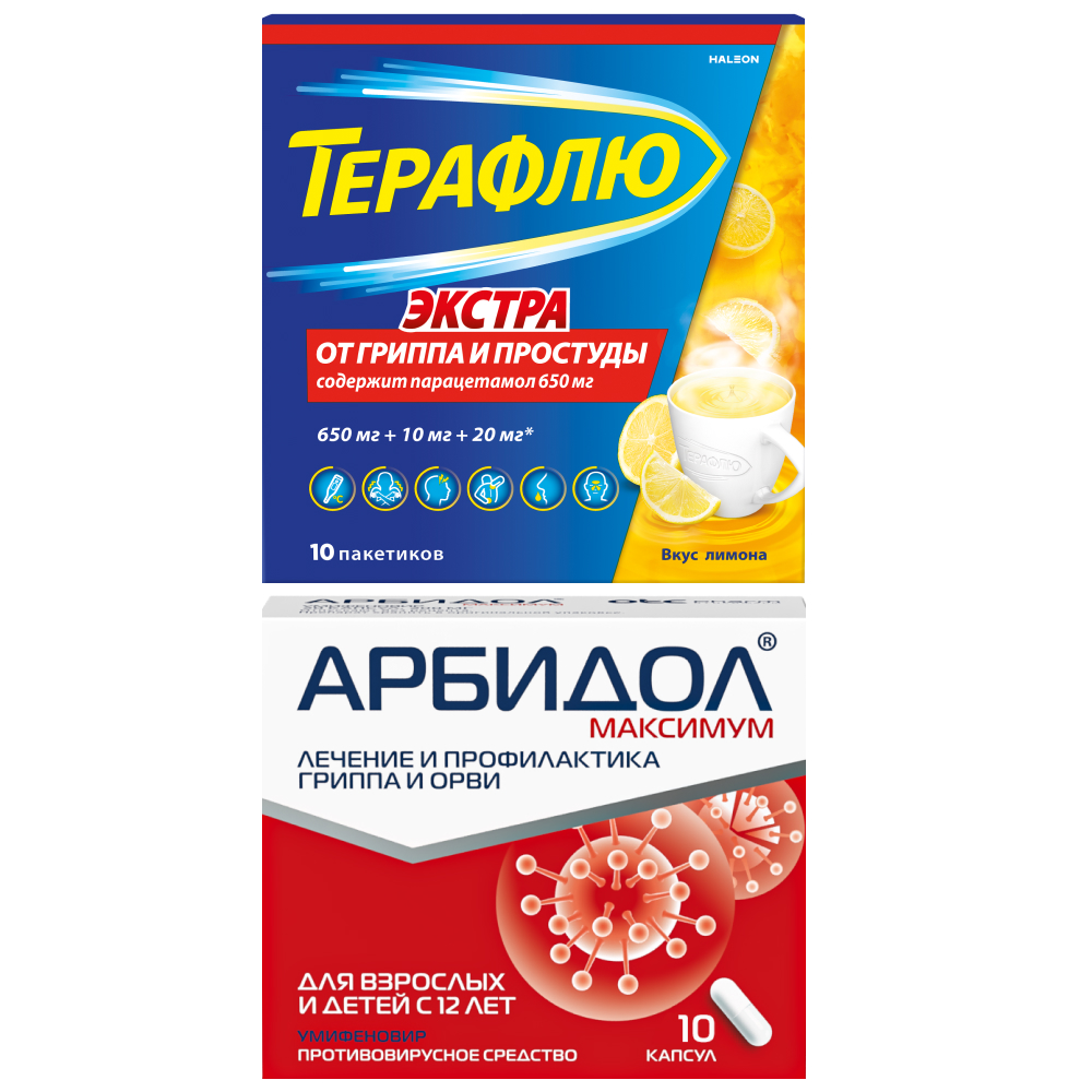 Изображение товара Набор при гриппе и простуде: Арбидол Максимум №10 + Терафлю Экстра N10 пак пор/лимон Изображение товара Набор при гриппе и простуде: Арбидол Максимум №10 + Терафлю Экстра N10 пак пор/лимон