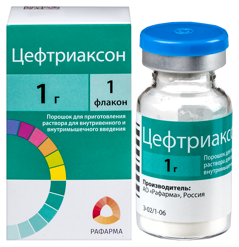 Цефтриаксон 1 000 мг порошок для приготовления раствора для внутривенного и внутримышечного введения флакон 1 шт. инструкция по применению