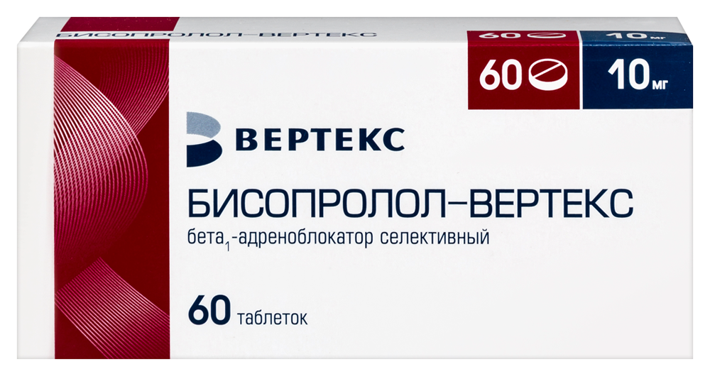 Изображение товара Бисопролол-вертекс 10 мг таблетки 60 шт для сердца и давления