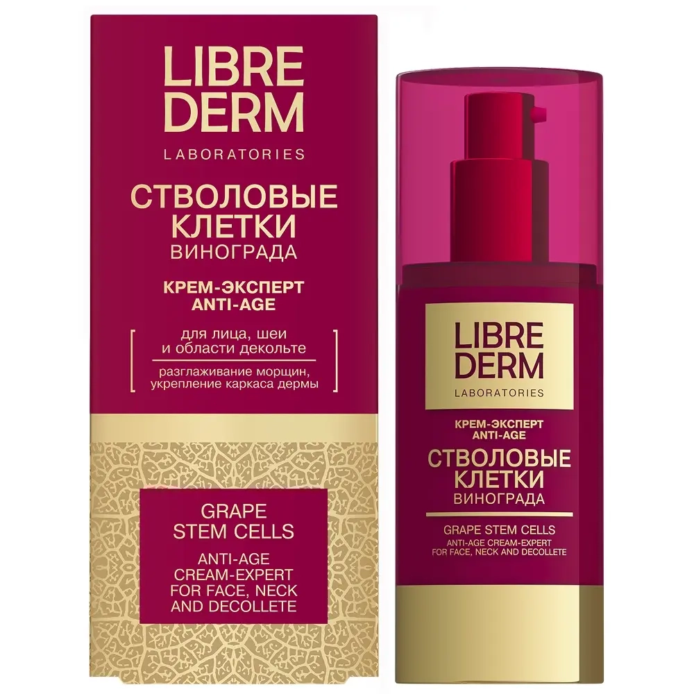 Изображение товара Крем-эксперт Librederm со стволовыми клетками винограда 50 мл для антивозрастного ухода