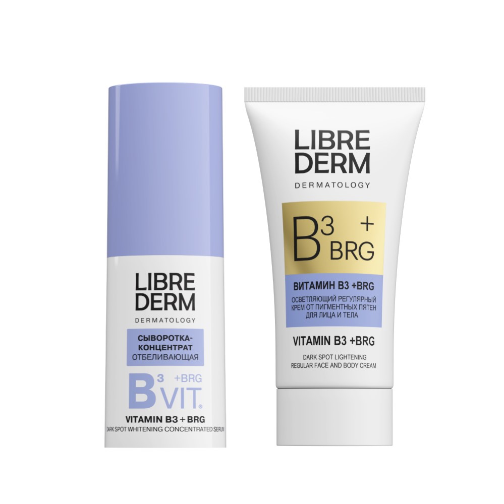 Изображение товара Набор Librederm BRG+Витамин В3 крем осветляющий для лица и тела + сыворотка отбеливающая от пигментных пятен