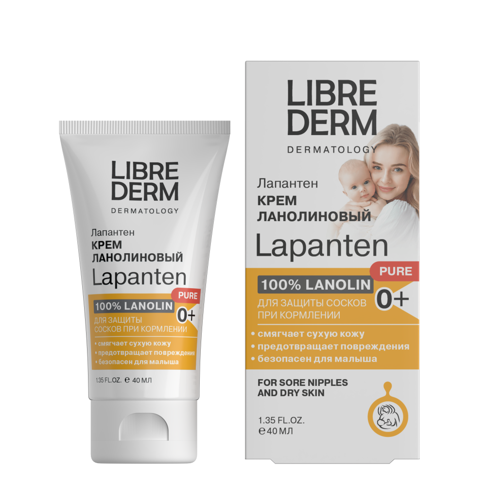 Изображение товара Librederm лапантен крем для гигиенического ухода за сосками кормящих матерей и косметического ухода за кожей младенцев/детей/взрослых ланолиновый 40 мл