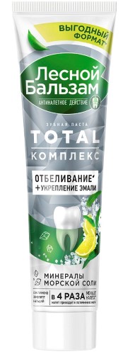 Himalaya Herbals Отбеливающая зубная паста с морской солью 100 г