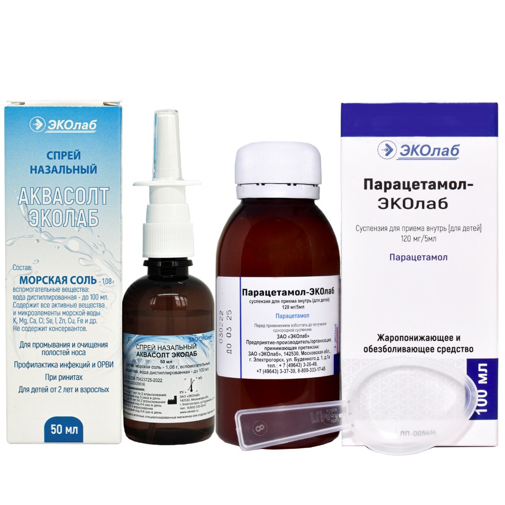 Изображение товара Набор Парацетамол-эколаб 0,12/5 мл флакон суспензия д/приема внутрь 100мл + Аквасолт эколаб спрей назальный 50мл со скидкой