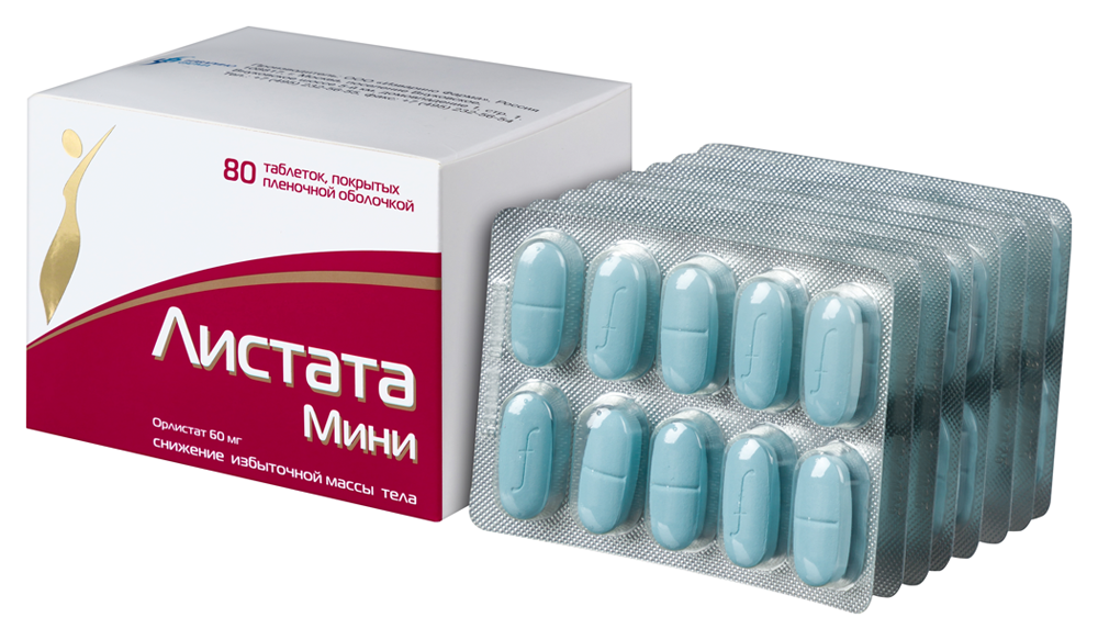 Листата Мини Цена