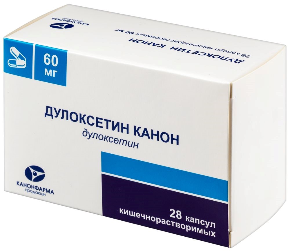 Дулоксетин канон 60 мг 28 шт. капсулы - цена 2795.10 руб., купить в  интернет аптеке в Кирсанове Дулоксетин канон 60 мг 28 шт. капсулы,  инструкция по применению