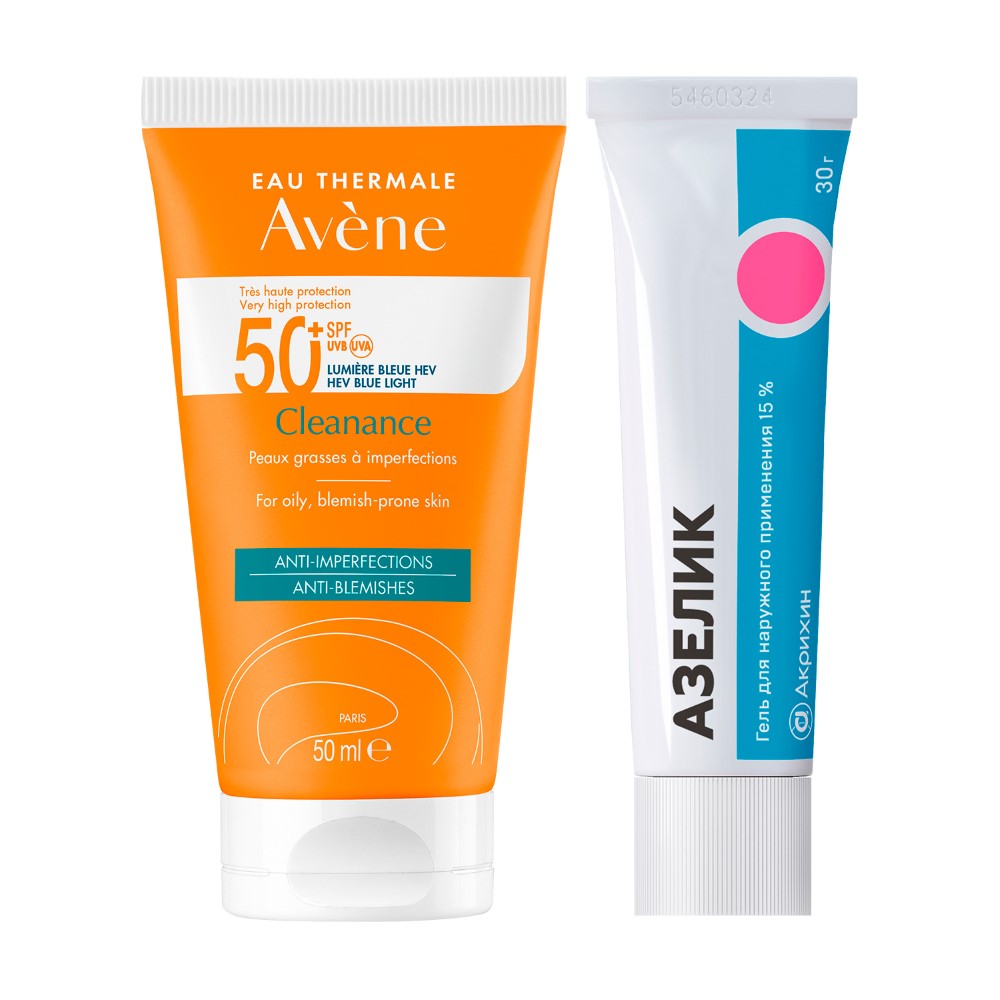 Изображение товара Набор AVENE КЛИНАНС ФЛЮИД СОЛНЦЕЗАЩИТНЫЙ Д/ПРОБЛЕМНОЙ КОЖИ SPF50+ 50МЛ + АЗЕЛИК 15% 30,0 ГЕЛЬ Д/НАРУЖ ПРИМ