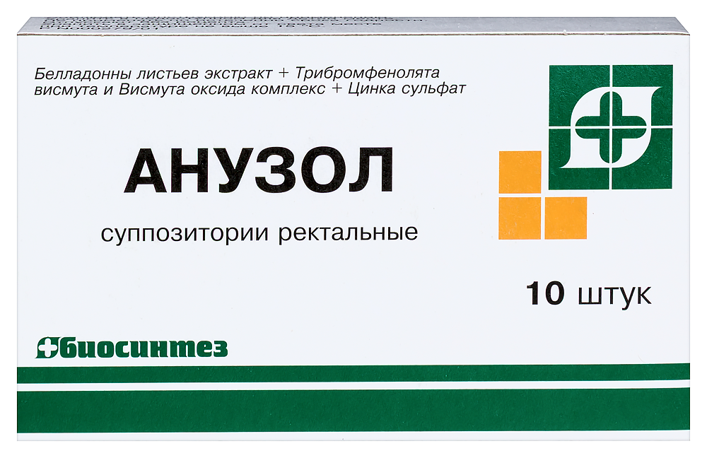 Анузол 10 шт. суппозитории инструкция по применению