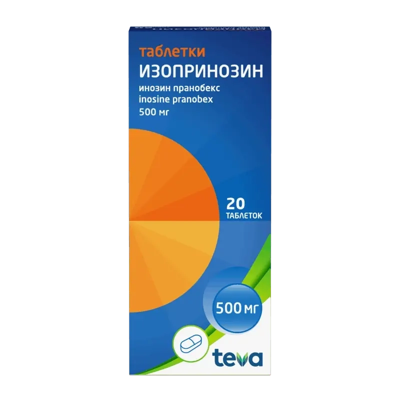 Изображение товара Изопринозин 500 мг - таблетки для лечения вирусных инфекций Изображение товара Изопринозин 500 мг - таблетки для лечения вирусных инфекций