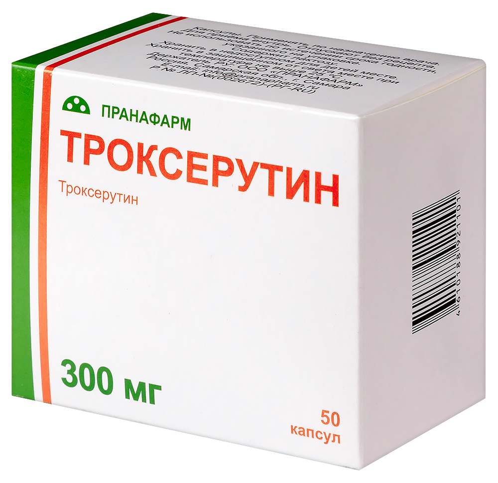 Троксерутин 300 мг 50 шт. капсулы - цена 369 руб., купить в интернет аптеке  в Щёлкино Троксерутин 300 мг 50 шт. капсулы, инструкция по применению