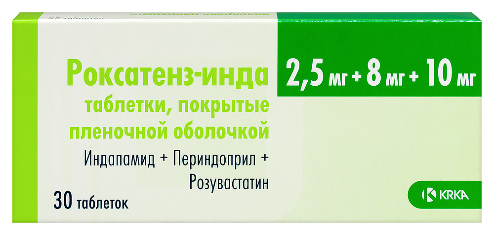 Изображение товара Роксатенз-инда 2,5 мг + 8 мг + 10 мг 30 таблеток для гипертонии и гиперлипидемии