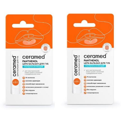 Изображение товара Набор Ceramed для сухой и чувствительной кожи лица: 2 уп. Бальзам д/губ с Пантенолом