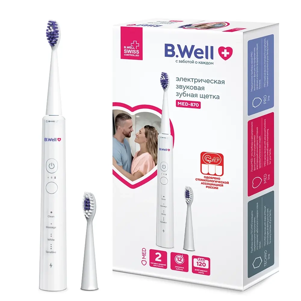Изображение товара Звуковая электрическая зубная щетка B Well MED-870 белая для эффективной гигиены полости рта Изображение товара Звуковая электрическая зубная щетка B Well MED-870 белая для эффективной гигиены полости рта