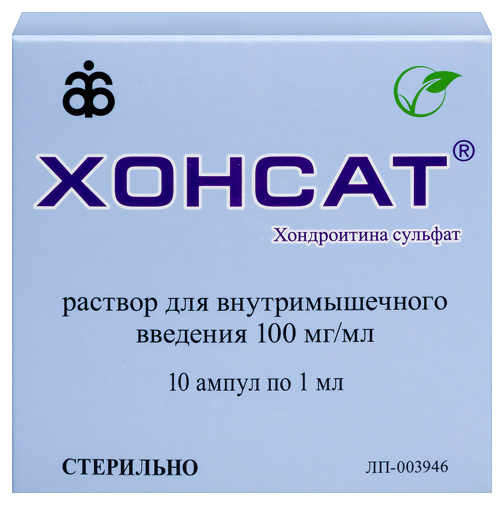 Изображение товара Хонсат 100 мг/мл раствор для внутримышечных инъекций, 10 шт