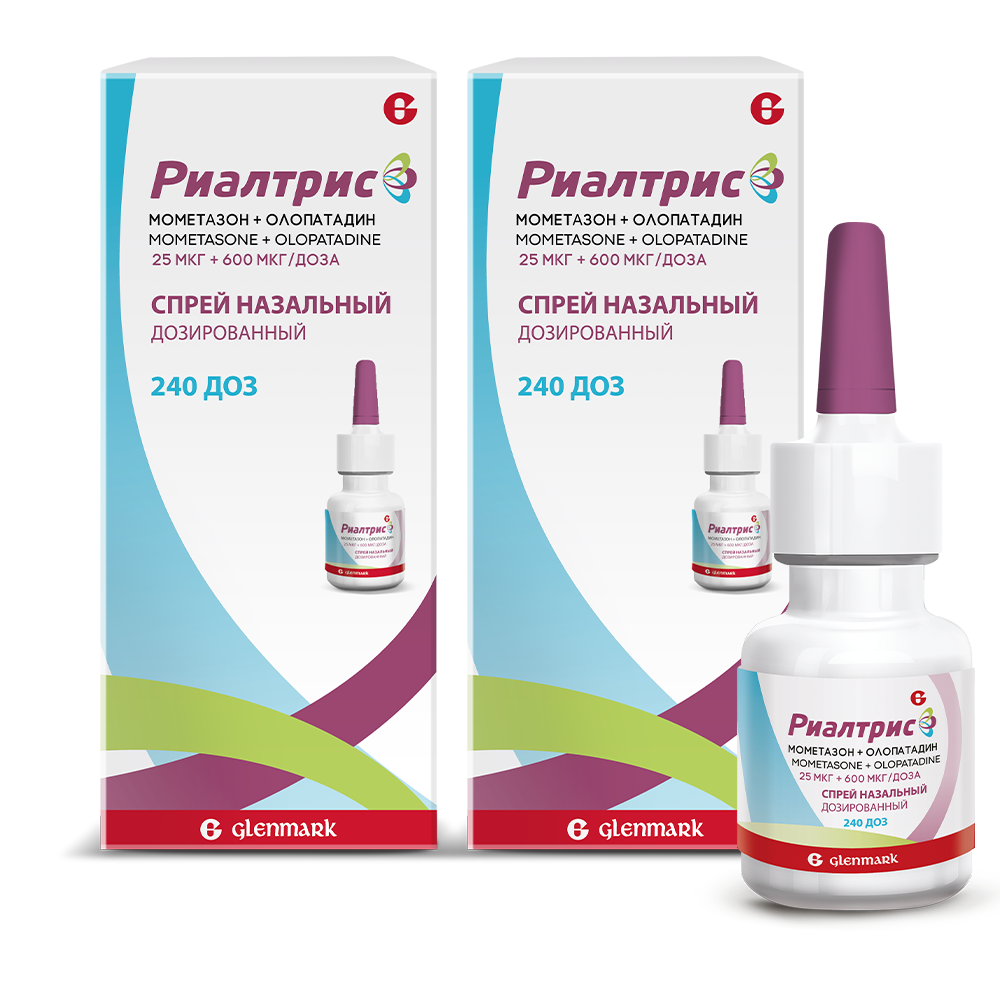 Изображение товара Набор из 2 упаковок Риалтрис 240 доз спрей назальный