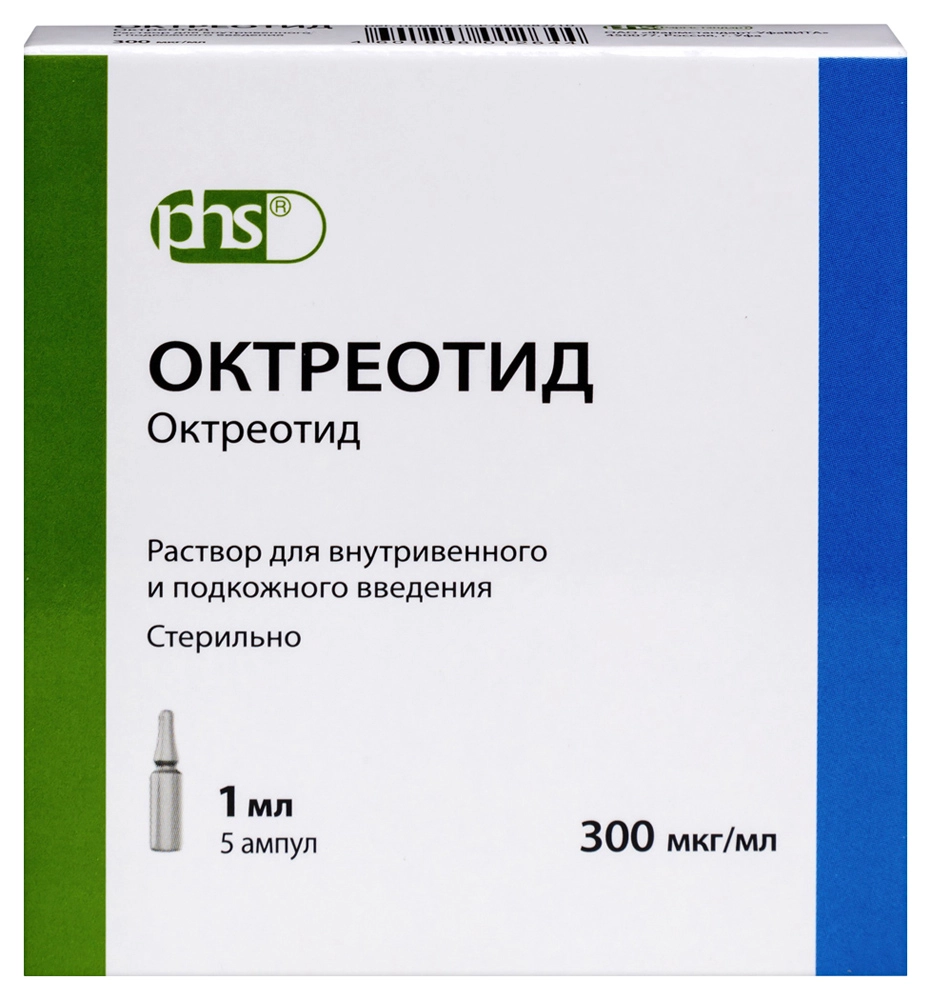 Октреотид цена в Воронеже от 323.20 руб., купить Октреотид в Воронеже в  интернет‐аптеке, заказать